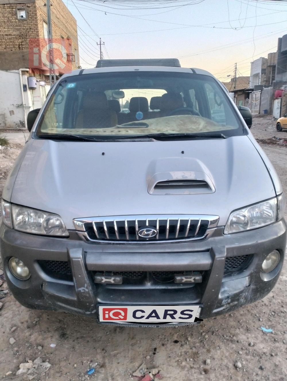 هيونداي ستار اكس